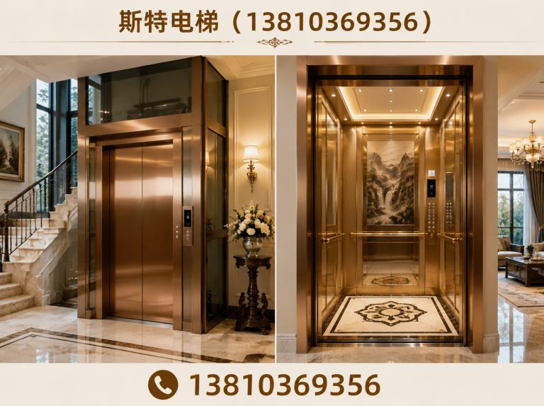 东城区13810369356展示图